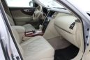 SUV   Infiniti FX35 2009 , 1137000 , 