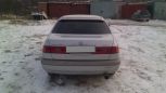  Toyota Corona Premio 1997 , 225000 , 