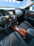 SUV   Infiniti QX70 2014 , 1490000 , 