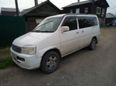    Honda Stepwgn 2001 , 155000 , 