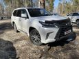 SUV   Lexus LX570 2019 , 7400000 , 