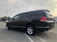    Honda Odyssey 2005 , 539000 , 