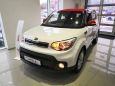  Kia Soul 2018 , 1230900 , 