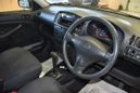  Toyota Probox 2003 , 319000 , 