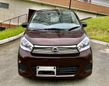  Nissan DAYZ 2016 , 395000 , 