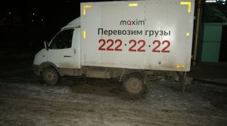 Промтоварный фургон ГАЗ 3202 2004 года, 550000 рублей, Красноярск