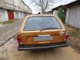  Toyota Carina 1980 , 250000 , 