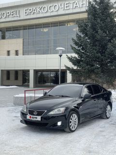 Седан Lexus IS250 2007 года, 1250000 рублей, Иркутск