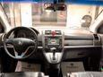 SUV   Honda CR-V 2008 , 969000 , 