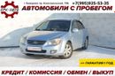  Kia Cerato 2008 , 529000 , 