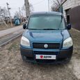    Fiat Doblo 2007 , 320000 , 