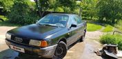  Audi 80 1987 , 79000 , 