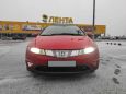  Honda Civic 2008 , 350000 , 