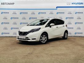  Nissan Note 2019