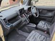 SUV   Daihatsu Taft 2020 , 1500000 , 
