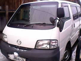    Mazda Bongo 2003 , 150000 , 