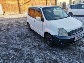  Honda Capa 1999 , 340000 , -