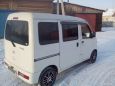    Daihatsu Hijet 2009 , 230000 , 