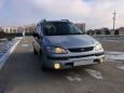    Toyota Corolla Spacio 1997 , 230000 , 