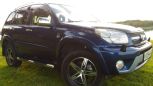 SUV   Toyota RAV4 2005 , 650000 , 