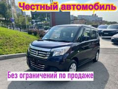 Хэтчбек Suzuki Solio 2018 года, 1200000 рублей, Владивосток