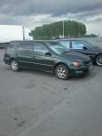  Toyota Vista Ardeo 1998 , 250000 , 