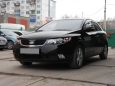 Kia Cerato 2009 , 550000 , 