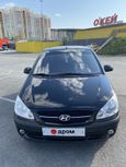  Hyundai Getz 2007 , 379999 , 