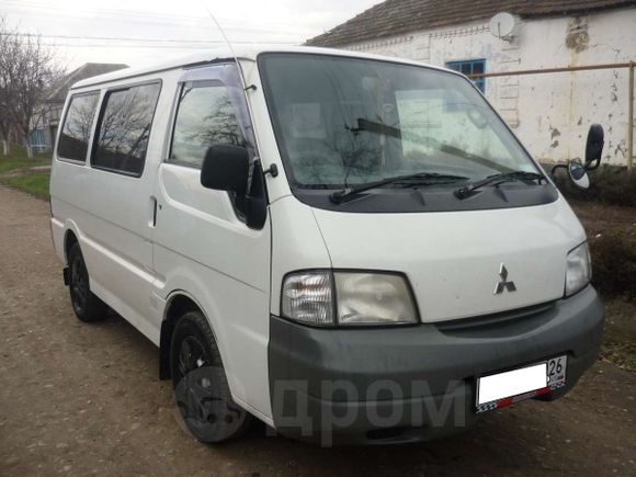    Mitsubishi Delica 2000 , 215000 , 