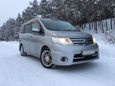    Nissan Serena 2007 , 570000 , 