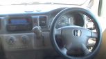    Honda Stepwgn 2002 , 400000 , 