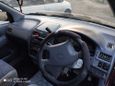    Toyota Ipsum 1996 , 250000 , 