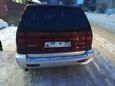    Mitsubishi Chariot 1996 , 180000 , 