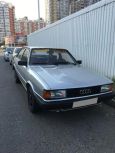  Audi 80 1981 , 80000 , 