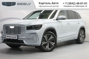  Geely Monjaro 2022