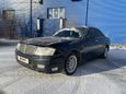  Nissan Cedric 2000 , 294888 , 