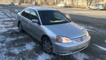  Honda Civic Ferio 2000 , 220000 , 