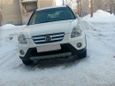 SUV   Honda CR-V 2005 , 570000 , 