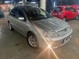  Toyota Corolla 2005 , 515000 , 