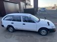  Toyota Corolla 1992 , 170000 , 