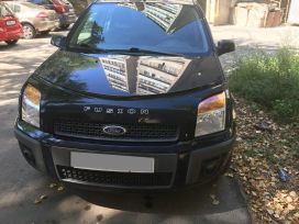  Ford Fusion 2007 , 260000 , --
