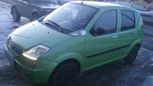  Hafei Brio 2006 , 85000 , 