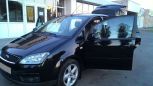    Ford C-MAX 2006 , 350000 , 