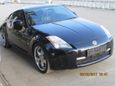  Nissan Fairlady Z 2002 , 1000000 , 