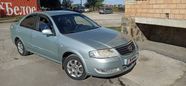  Nissan Almera Classic 2006 , 280000 , 