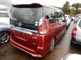    Nissan Serena 2017 , 1999000 , 