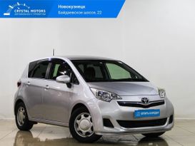 Хэтчбек Toyota Ractis 2012 года, 999000 рублей, Новокузнецк