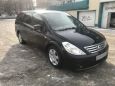    Nissan Presage 2003 , 500000 , 