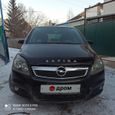    Opel Zafira 2007 , 295000 , 