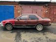  Toyota Carina 1988 , 40000 , 